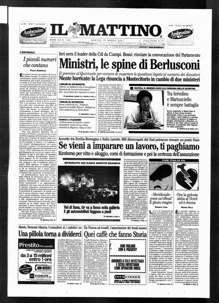 Il mattino
